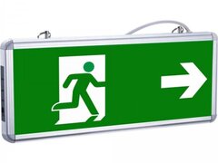 Corp de iluminat aplicat si suspendat pentru iesire in dreapta